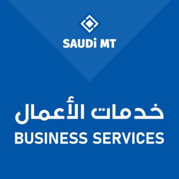 رفع طلب الغاء ترخيص استثمار فقط وزارة الاتستثمار